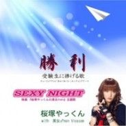 cd006-e1361031679431