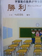 e6e7cd1f-s