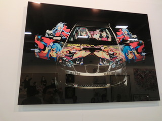 CIMG8073