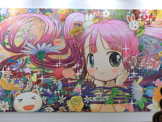 CIMG6175