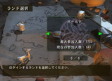 mhg20060212