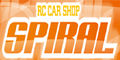 supiral