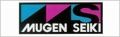mugen