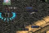 もめ