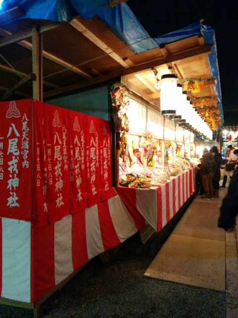 売り場