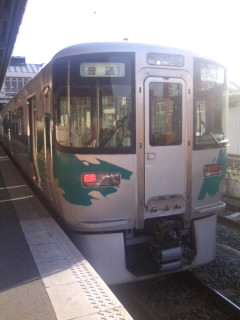 2882b6ff.jpg