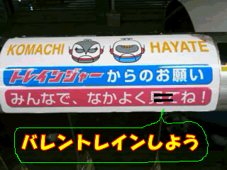 74fc10dd.gif