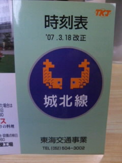 96c36f06.jpg