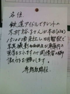 ad7f7a70.jpg