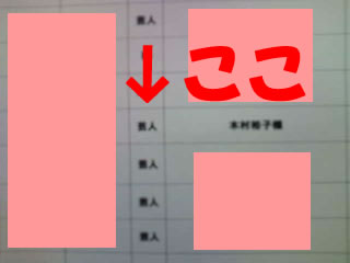 b4aaf152.jpg