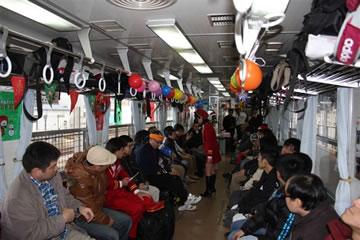 c5653631.jpg
