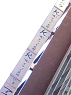 d0aa7218.jpg
