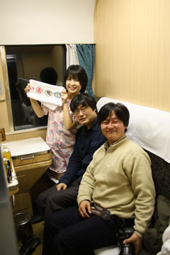 d582539b.jpg