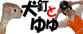 eb501890.jpg