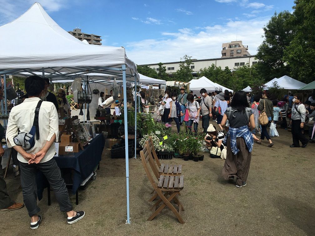 go green market