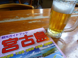 2 当然まずオリオン