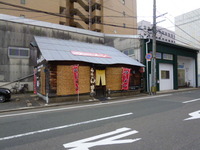 ここもラーメン1