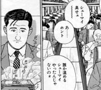 【米国】『韓国人女性の売春』～悪質ダマシ文句･･･「日本人とやれる」[10/27]YouTube動画>5本 ->画像>64枚 