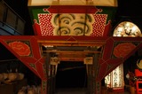 DSC00858