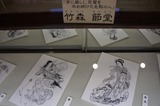 DSC00895