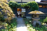 DSC00913