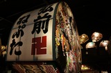 DSC00880