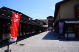 DSC00853