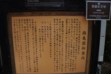 DSC00899