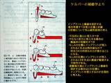 210f88e5.jpg