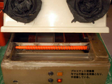 776ab956.jpg