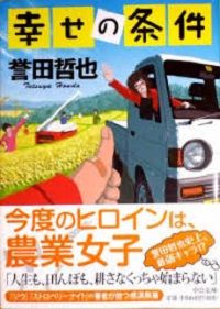 download