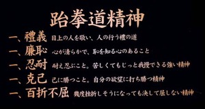 five_mental_power
