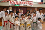8回埼玉県 TFTC集合写真