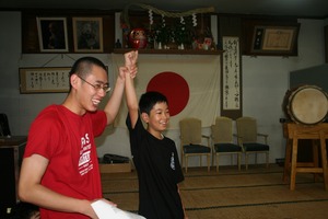 9