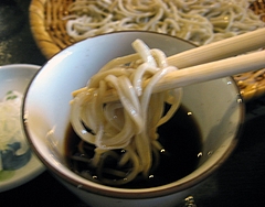 箱根 暁庵 天ぷらせいろ そばと汁