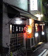 11169b44.JPG