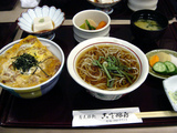 4260b708.jpg
