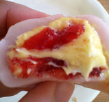 44bb2562.JPG