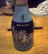 4f809a85.jpg