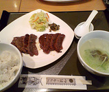 87263d51.JPG