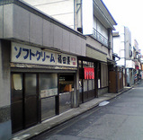 9080ca76.JPG