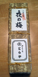 abde504d.JPG