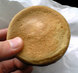b07484ae.JPG