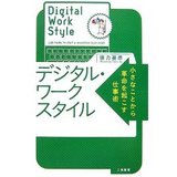 �ǥ����롦�����������