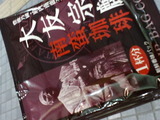 3283712a.jpg