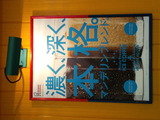 4c579154.jpg
