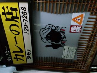 3f520352.jpg