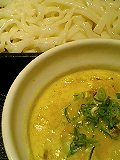 e535f803.jpg