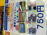48fe9537.jpg
