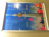 51e9cd1a.jpg